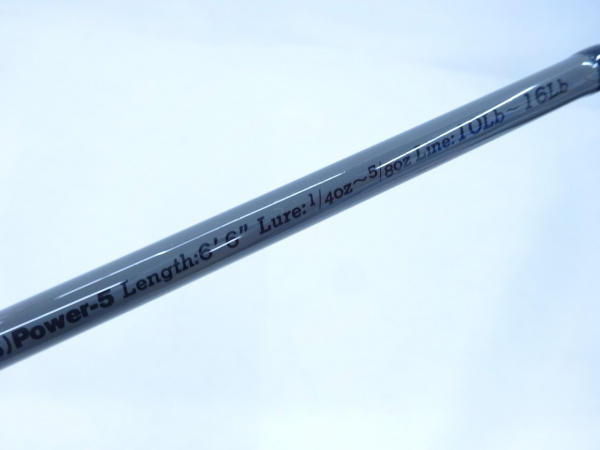 バッシンシャフト BC66MRー5